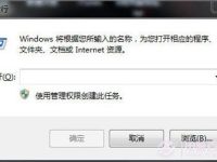 如何设置电脑保存路径在桌面上?-路由网