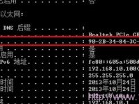 电脑连路由器不能上网？试试这些解决办法！-路由网
