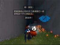 光遇巫师怎么获取-路由网
