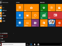 win10桌面什么不显示-路由网