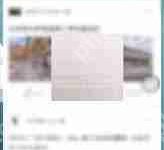 豆瓣如何删除短评记录-路由网