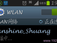 为什么手机连不上WiFi？检查WiFi密码和手机网络设置。-路由网