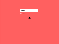 meLogin.cn手机登录，简洁界面，操作便捷。-路由网