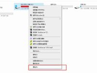 Win10电脑C盘变红满了怎么清理-路由网