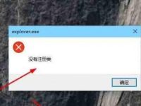 Win10
