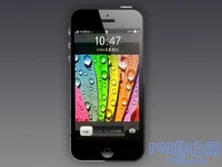 手机设置水星MW300C路由器wifi密码方法-路由网