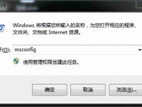 电脑CPU占用过高怎么办？轻松解决电脑性能问题-路由网