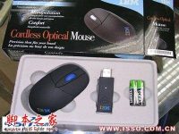 鼠标连点器怎么用? 鼠标连点器是什么?-路由网