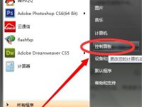 控制面板中的系统在哪里-路由网