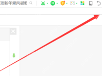 360浏览器老是弹出游戏怎么办？360浏览器关闭游戏弹窗方法-路由网