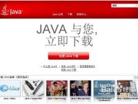 Windows不能用鼠标双击运行jar文件怎么办-路由网