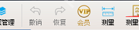 CAD快速看图怎么转换成pdf格式-路由网
