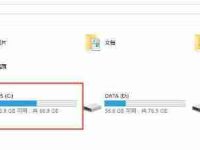 hosts文件位置在哪 hosts文件位置介绍-路由网