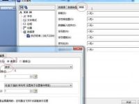 tsc条码打印机怎样使用-路由网