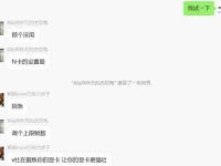 win11玩dota2频繁卡死怎么办？如何解决卡顿问题？-路由网