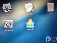自制Windows镜像为Mac安装双系统简易教程-路由网