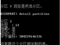 联想笔记本硬盘被隐藏,怎样显示出来?-路由网