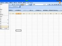 excel中如何输入任意带圈的字符-路由网