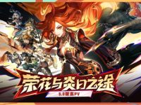 原神5.0前瞻内容-路由网
