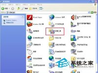 如何禁用WinXP的刻录功能平时根本不会用到-路由网