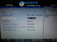 如何使用GPT磁盘分区重装系统?-路由网