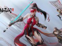 永劫无间近战武器有哪些-路由网