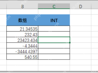 excel怎么取5或0的整数公式?-路由网