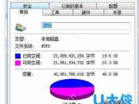 已安装更新可以删除吗？win10删除更新安装教程-路由网