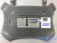 新版TP-Link TL-WR840N无线路由器怎么设置？-路由网