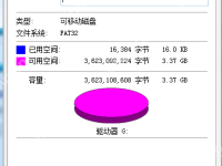 U盘装系统后出现error 15:file not found的原因及解决-路由网