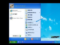 虚拟机xp没办法全屏怎么办?-路由网