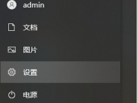 win10无法使用powershell怎么办-路由网
