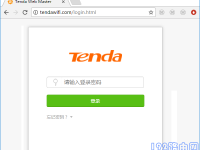 忘记TendaWiFi.com登录密码怎么办？重置步骤在这里。-路由网