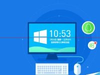 怎么用鲁大师检查笔记本电脑电池损耗程度?-路由网