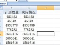 Excel怎么核对两列数据是否一致-路由网