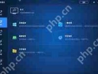 Windows7一键还原功能在哪-路由网