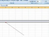 excel表格怎么调整高度和宽度-路由网