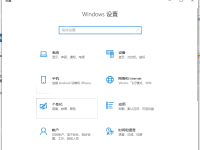 如何清理C盘?快速有效的清理C盘教程-路由网