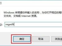 华硕笔记本无法调节屏幕亮度怎么办-路由网