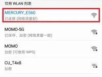 美科星路由器重置后连不上网，检查账号密码和连接是否正确。-路由网