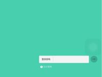 TP-Link TL-WDR5600如何隐藏WiFi？进入管理界面，找到无线设置，勾选“隐藏SSID”即可。-路由网