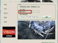 笔记本新机型AMD平台USB3.0驱动程序安装方法-路由网