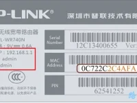 路由器背面怎么看用户名和密码？-路由网