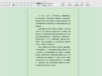 Word如何快速查找错别字？-路由网