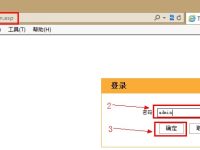 腾达(Tenda)无线路由器密码怎么设置与修改？-路由网