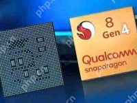 骁龙8gen4处理器是多少纳米工艺-路由网