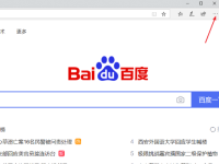 win7系统IE浏览器无法更改主页怎么办-路由网