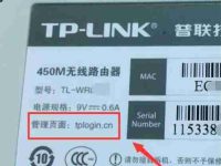 怎么修改wifi密码 路由器wifi密码忘记了怎么重新设置-路由网
