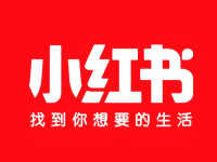 小红书网页版链接入口 小红书官网网页版最新入口-路由网
